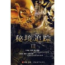 清新甜美的白色上衣搭配浅蓝牛仔短裤,清新靓丽又时尚,你喜不喜欢?- 明智的有问必答平台