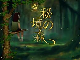 2023年常州婚姻大数据:结婚人数增多,年龄差1至4岁是主流
