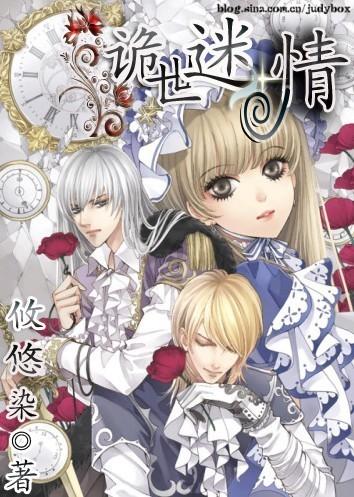 球球大作战下载最新版