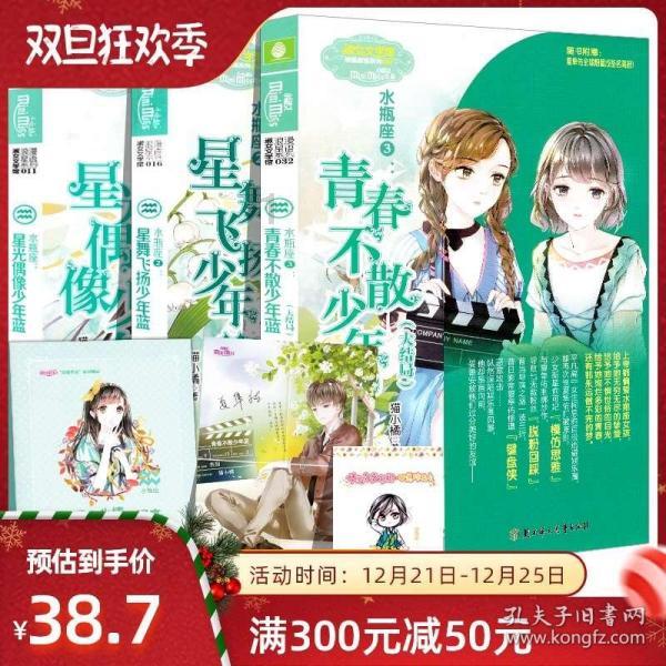 醉酒男尾随母女三人上楼砸门,当事人被吓到尖叫狂奔,派出所回应