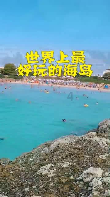接住文旅“泼天富贵” 代表委员有话说