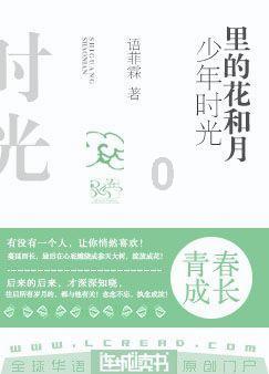 社会常识有哪些？