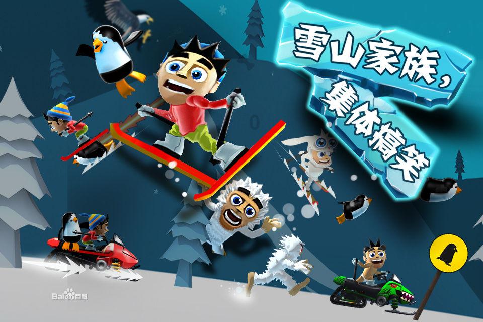 美媒:一旦总统批准,报复即将开始