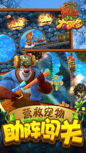 仙剑奇侠传5