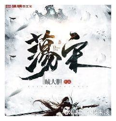 恭喜兰代尔!2场正负值火箭队最高,交易峰回路转?斯通该留人