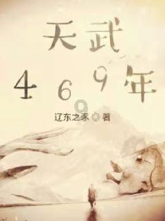 嘉日单词
