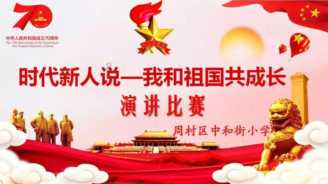 “继续从与中国的合作中受益”