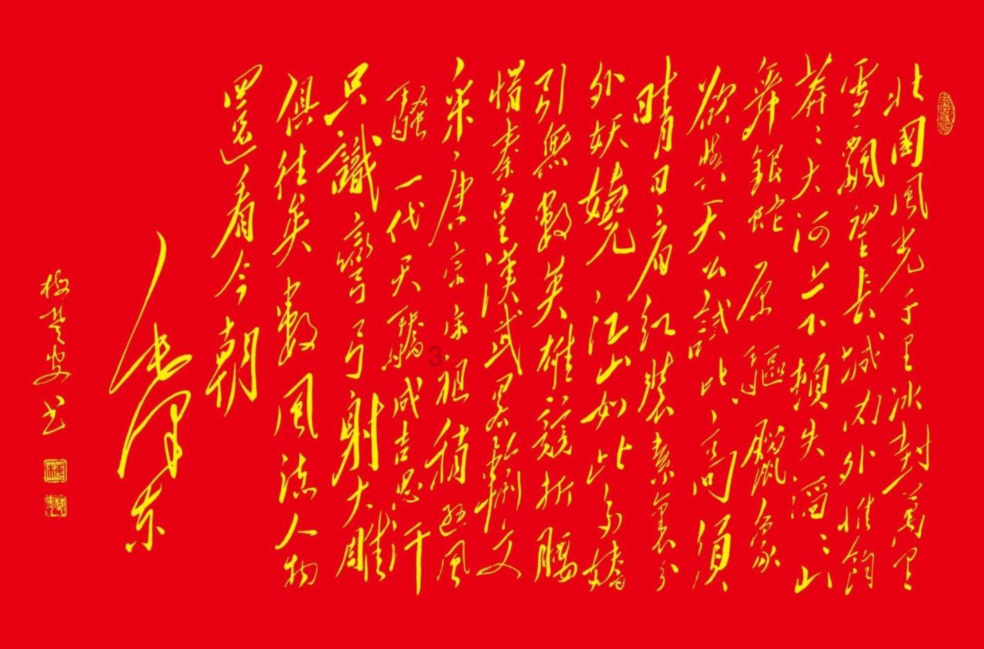北京工业大学校园内有哪些地标性建筑？游戏画面