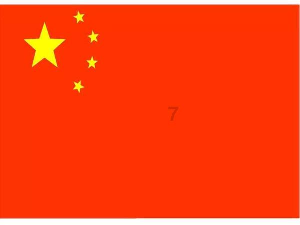 东宁冰雪等你来!