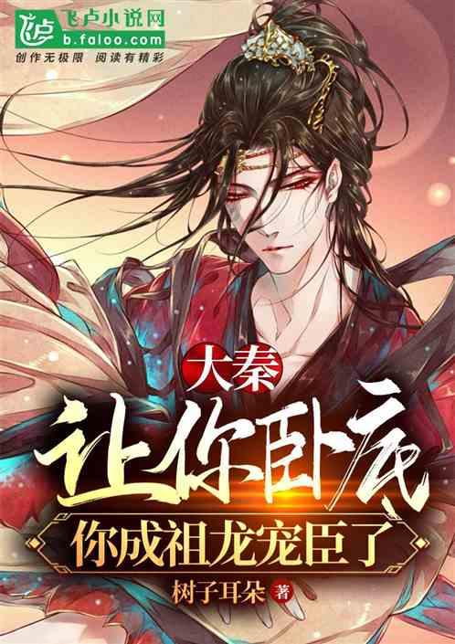 刀剑2