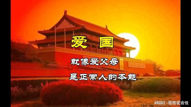 金庸群侠传