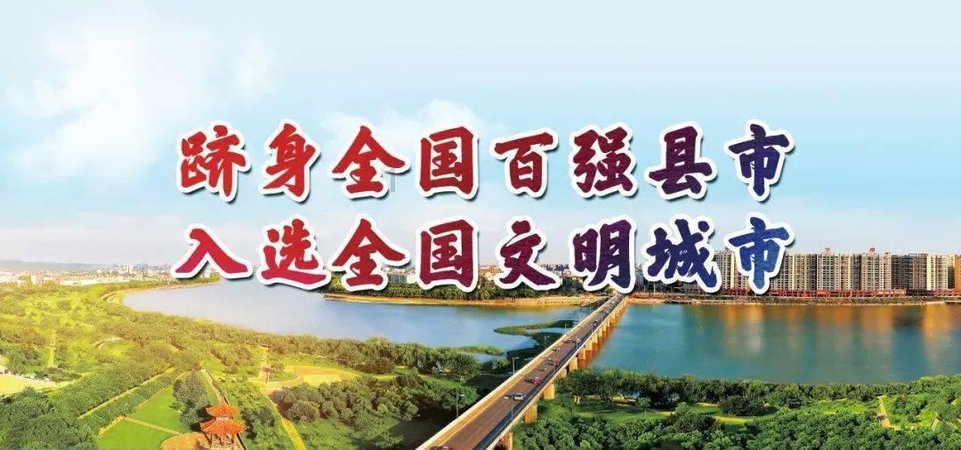 我省出台措施推动跨境电商创新发展