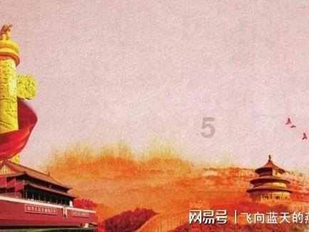 脑洞小老弟无实名认证