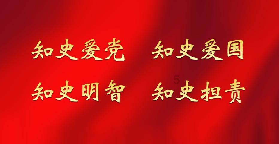 为什么领导不喜欢提拔“老实人”？游戏画面