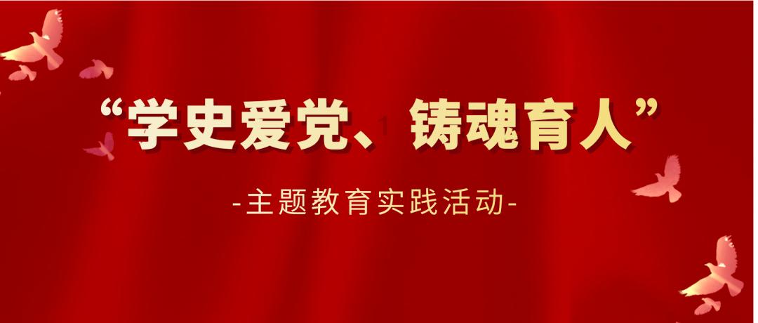 克林斯曼:迫不及待想迎战沙特,对他们充满尊重一点都不害怕
