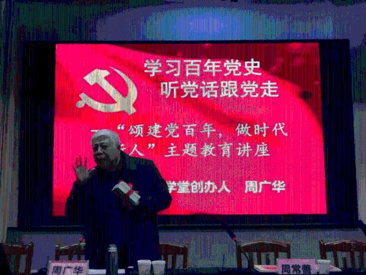 妄想是不是精神分裂症-你的专属有问必答平台