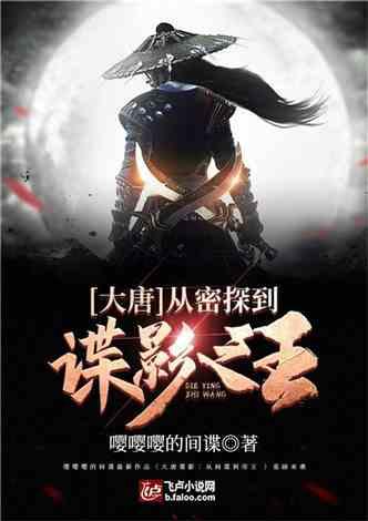僵尸任务