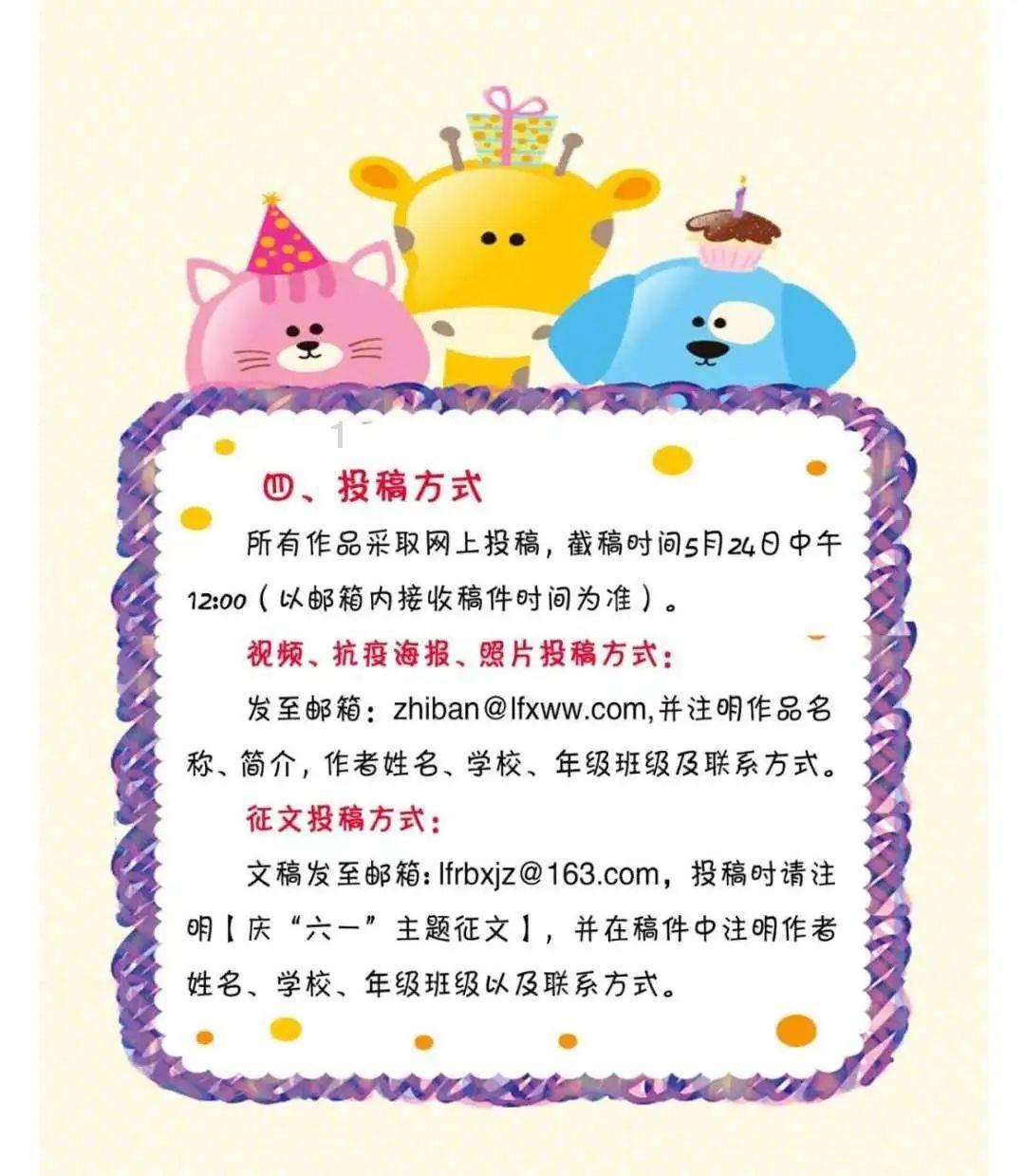 音乐狂欢盛宴,KTV歌唱大赛携手顶级收银系统强势开启!