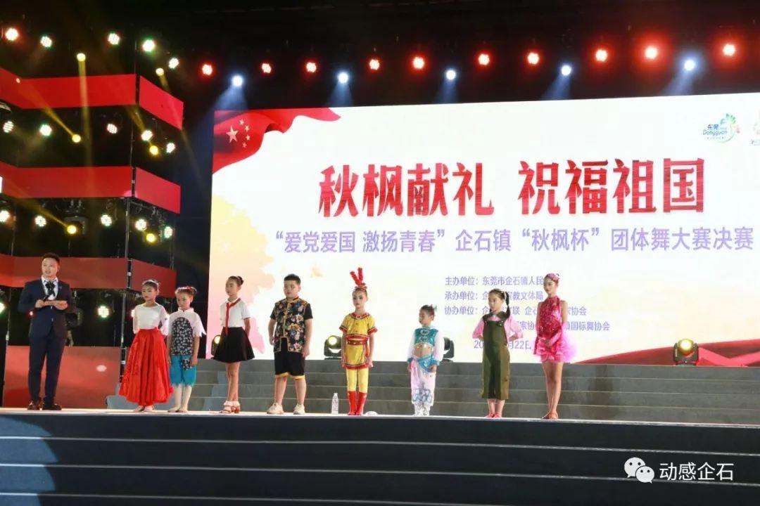 【两会·新生词】越剧《新龙门客栈》破圈后 黔剧也能时尚么