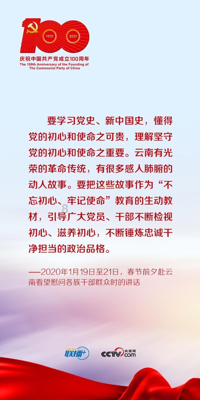 迈阿密国际vs萨尔瓦多首发:苏牙首秀,时隔多年再搭档梅西