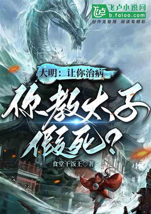 虫虫助手下载