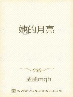 赵丽颖力挺王一博的背后，藏着多少行业内的秘密？游戏画面